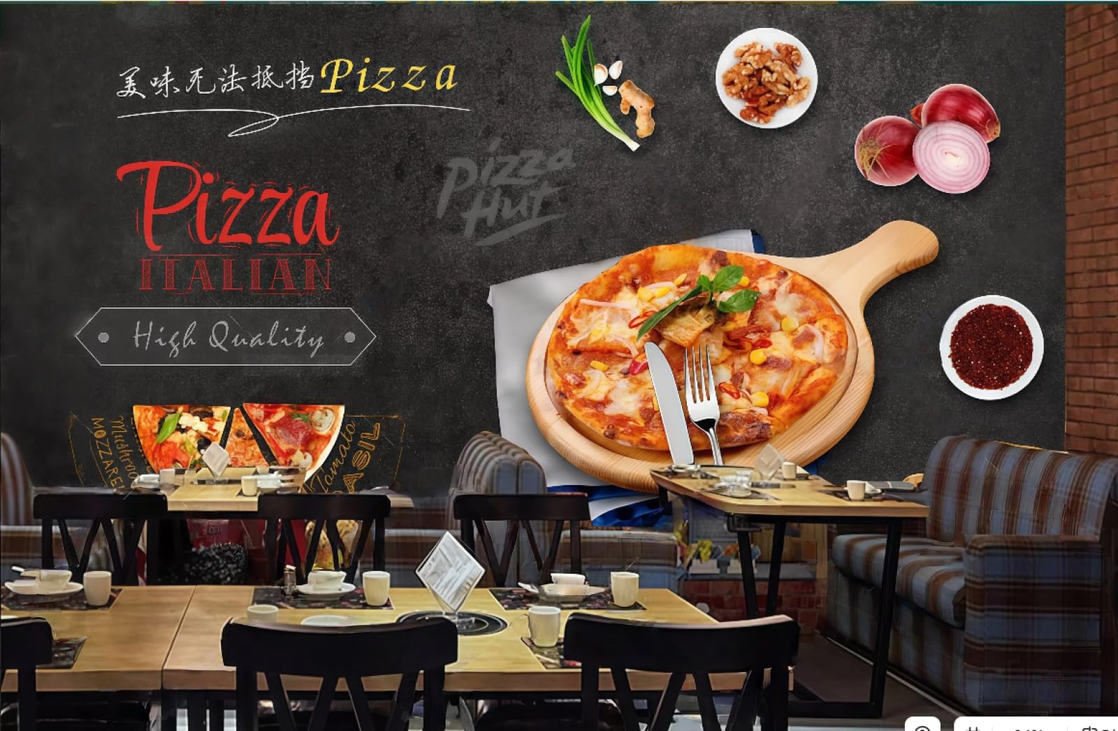 Xdoubao 3D Wallpaper Personalized Black Shading Hand-Painted Delicious Pizza Shop Dessert Coffee Shop Background Mural Western Restaurant Wallpaper,,150X105cm