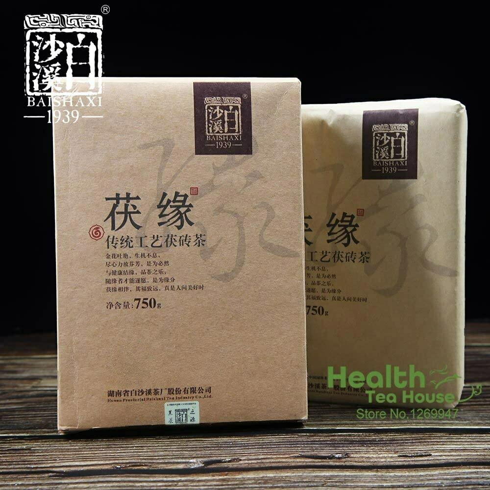 Dunkler Tee 750g Hunan Anhua Baishaxi Fu Yuan Goldene Blume des dunklen Tees Fu Zhuan 2019