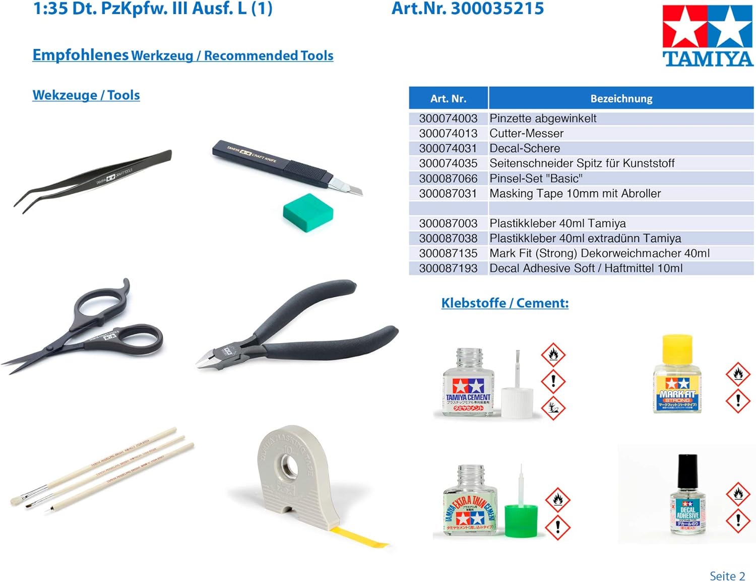 Amazon タミヤ 1 35 ミリタリーミニチュアシリーズ N0 215 ドイツ陸軍 Iii号戦車 L型 プラモデル プラモデル 通販
