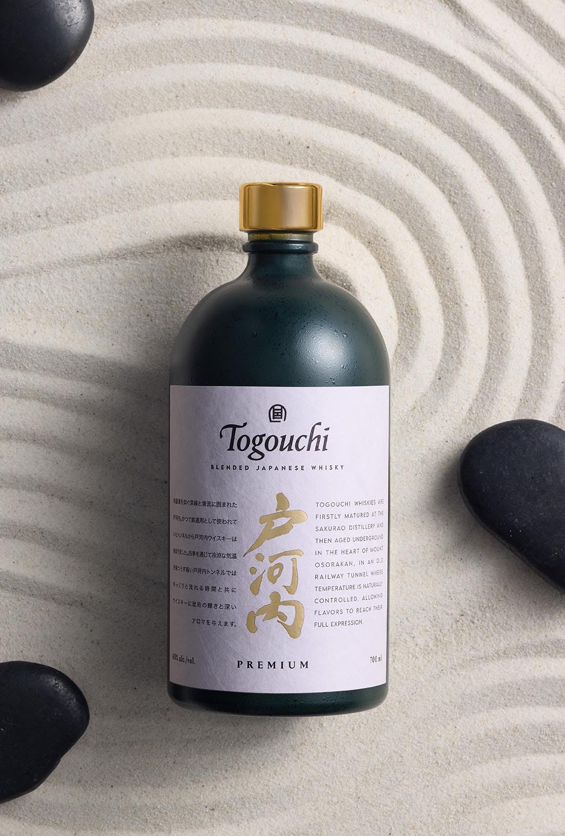 Togouchi Premium Japanese Whisky 70cl 40° : Amazon.co.uk: Grocery