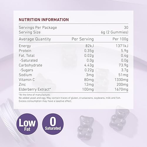 Miniatura 5 de Unichi Gomitas de defensa inmunológica, con extracto de saúco, vitamina C, zinc para promover la salud del sistema inmunológico, defender los