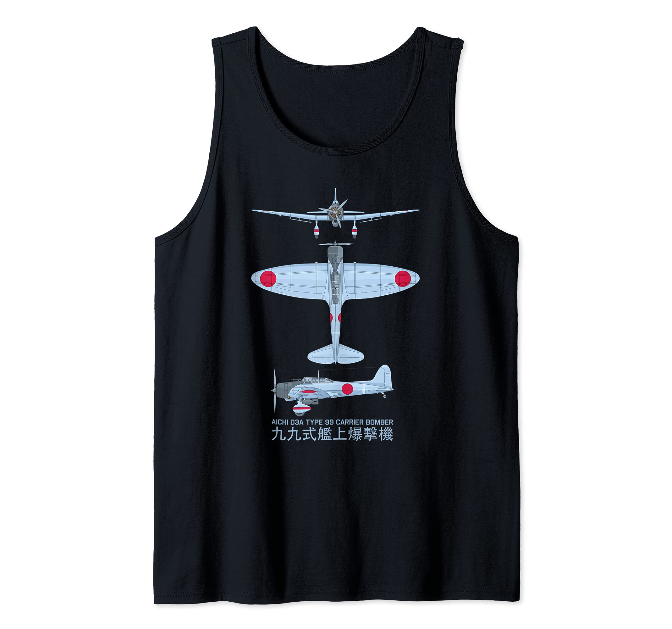 Aichi D3A Bomber WW2 Japanese Carrier Plane Diagram Tank Top