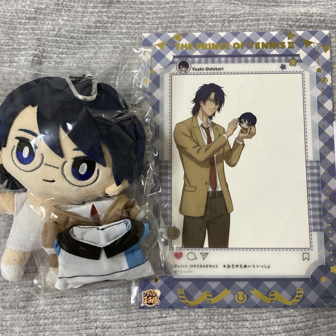 Amazon.co.jp: 新テニスの王子様 忍足侑士 おきがえぬいぐるみと 