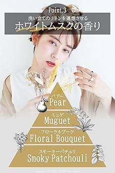 Amazon | acote トステア ダメージケア トリートメント 500g (美容室