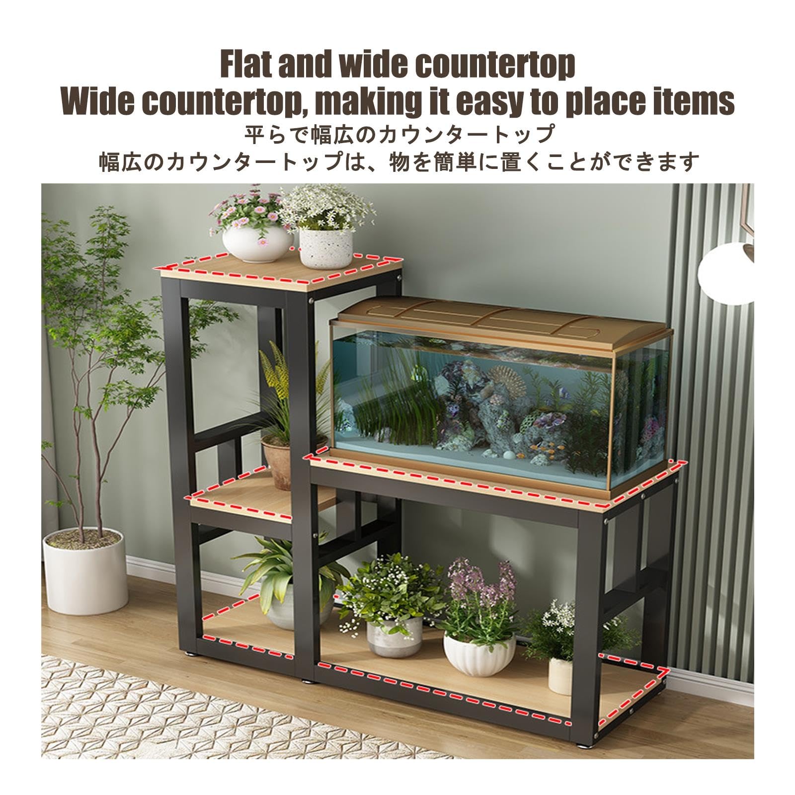 Mobile per Acquario, Base per Acquari, Elevata Capacità Portante