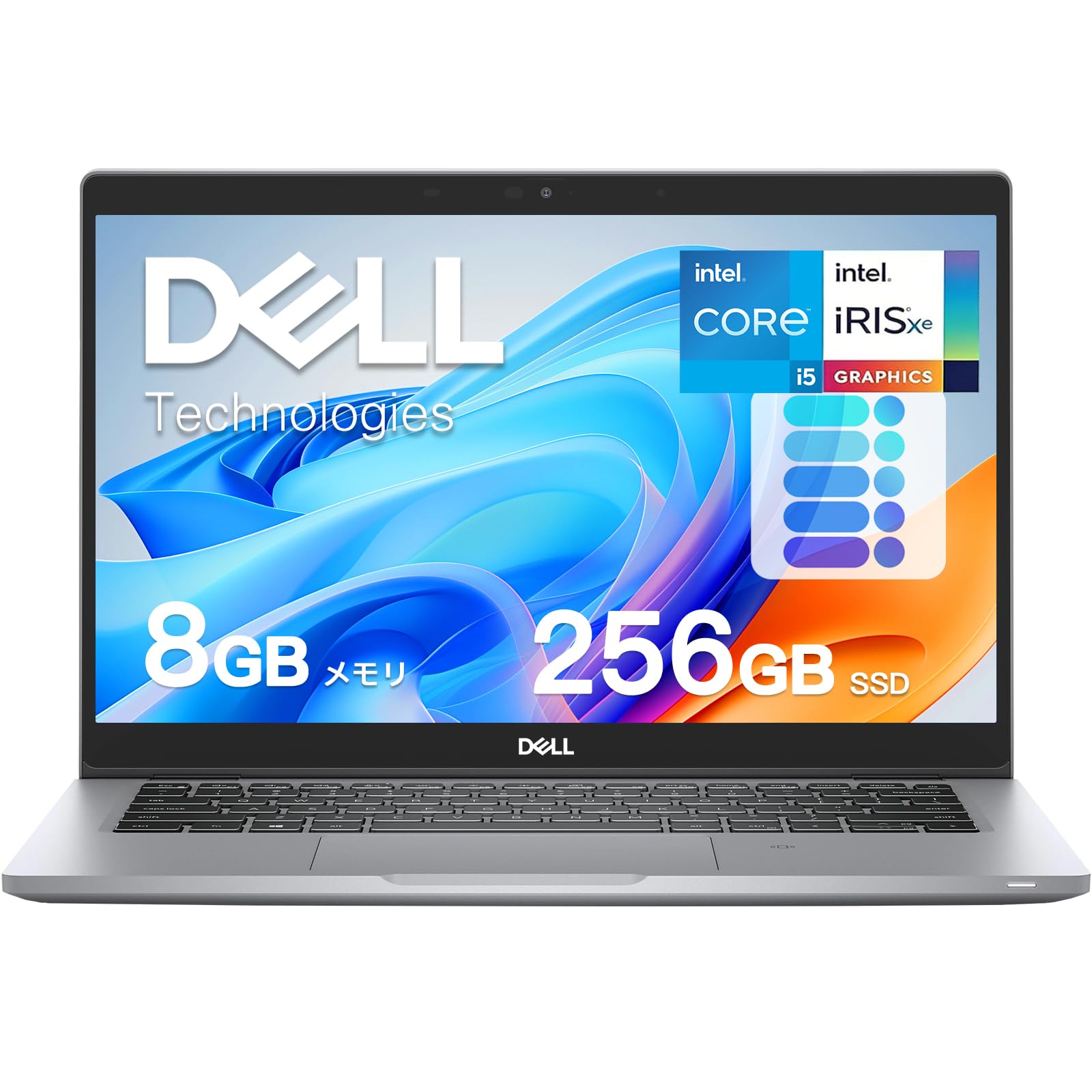 Amazon.co.jp: DELL ノートパソコン Office搭载 Latitude 5320,13.3