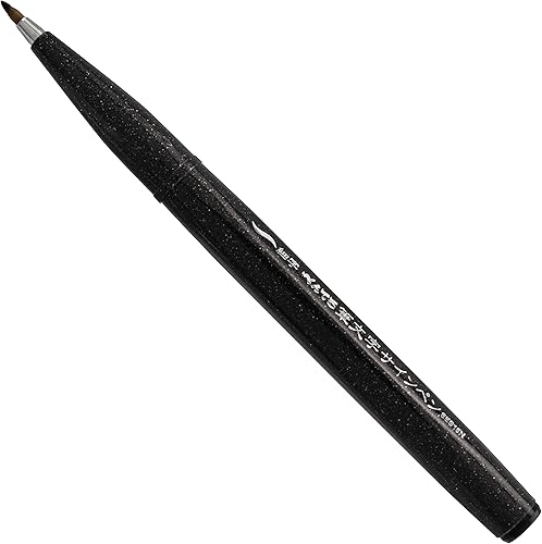 Miniatura 7 de Bolígrafo con punta de pincel Pentel tinta ocre Caja de 12SES15C-Y Negro