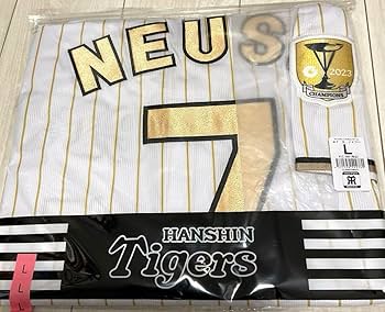 阪神タイガース チャンピオン レプリカ ユニフォーム S.ノイジー＃７☆新品☆Ｏ 阪神タイガース チャンピオン レプリカ ユニフォーム S.ノイジー＃7