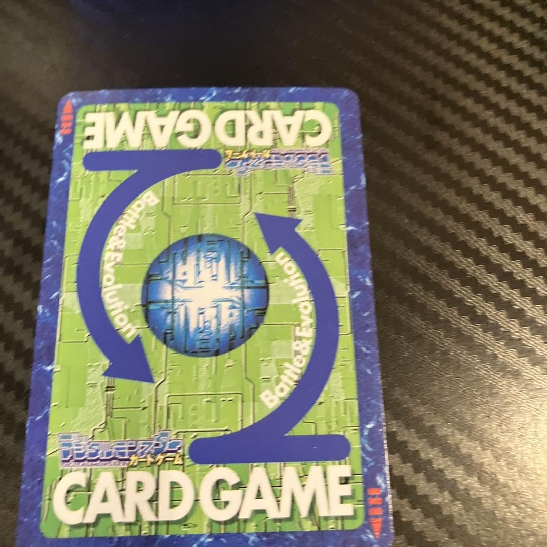 Amazon.co.jp: えびバーガー デジモンカード : おもちゃ