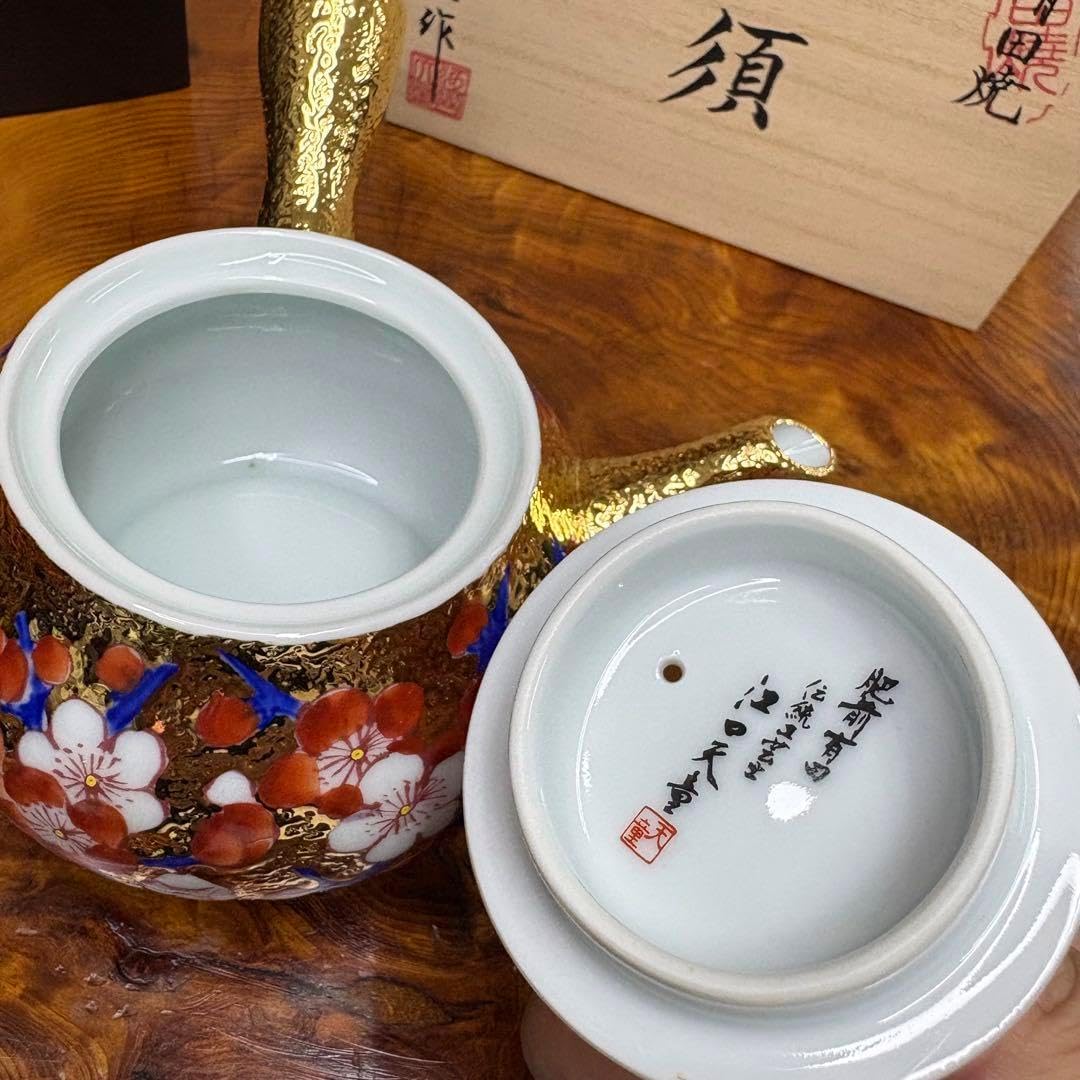 【作家物】 斉山窯 太田恵 一服碗 皿 セット フリーカップ 多様碗 受皿 作家物 斉山窯 太田恵 一服碗 皿 セット フリーカップ 多様碗 受皿