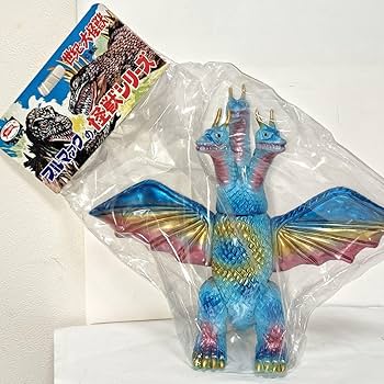 Amazon.co.jp: ブルマァク キングギドラ 当時物 ソフビ ブルー