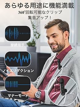 Amazon.co.jp: 【2025新型×5XLED指示灯搭載 】 BILIWAL
