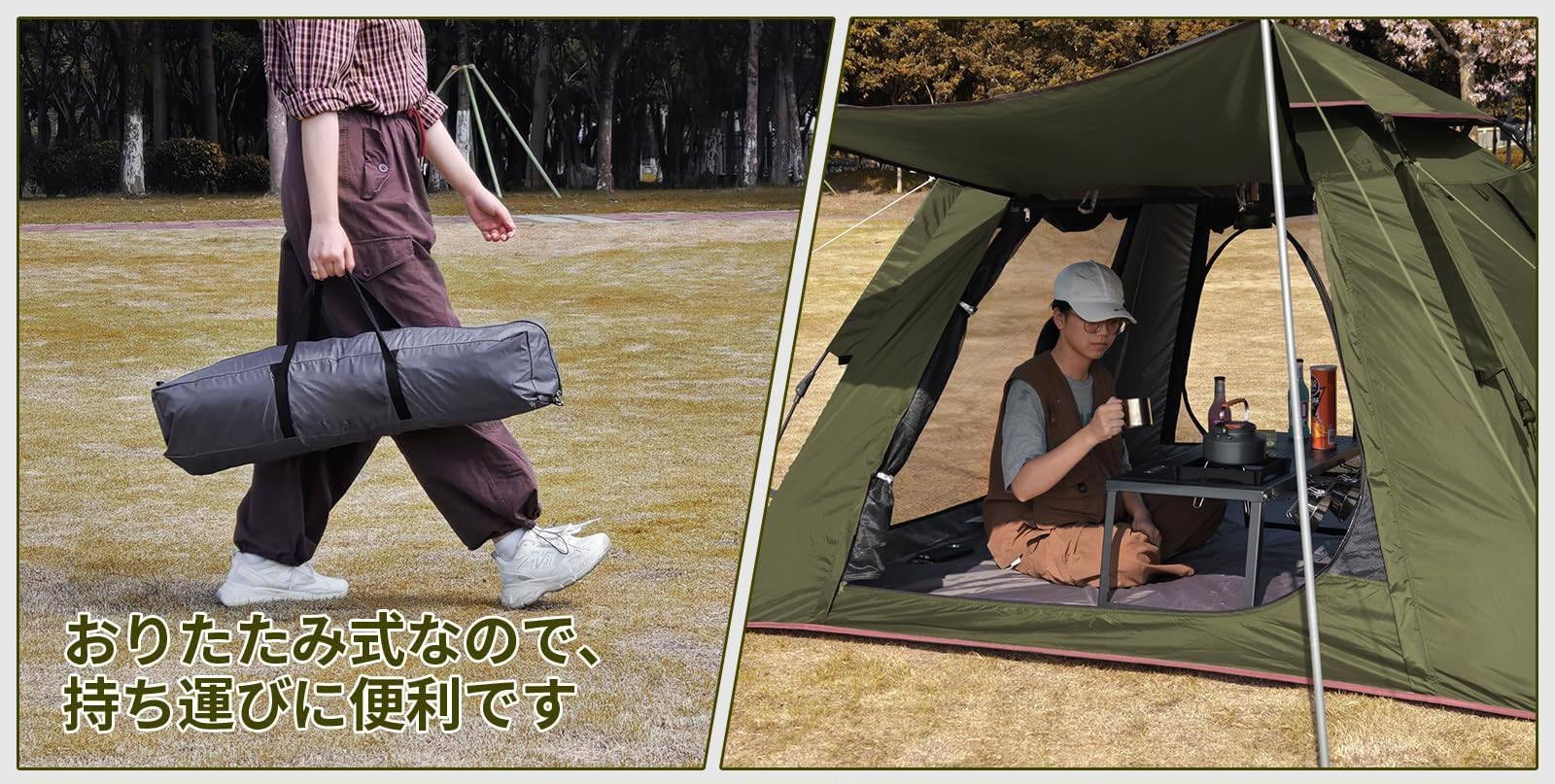 Amazon.co.jp: テント ワンタッチ 3-4人用 4000mm耐水圧 テント 前室