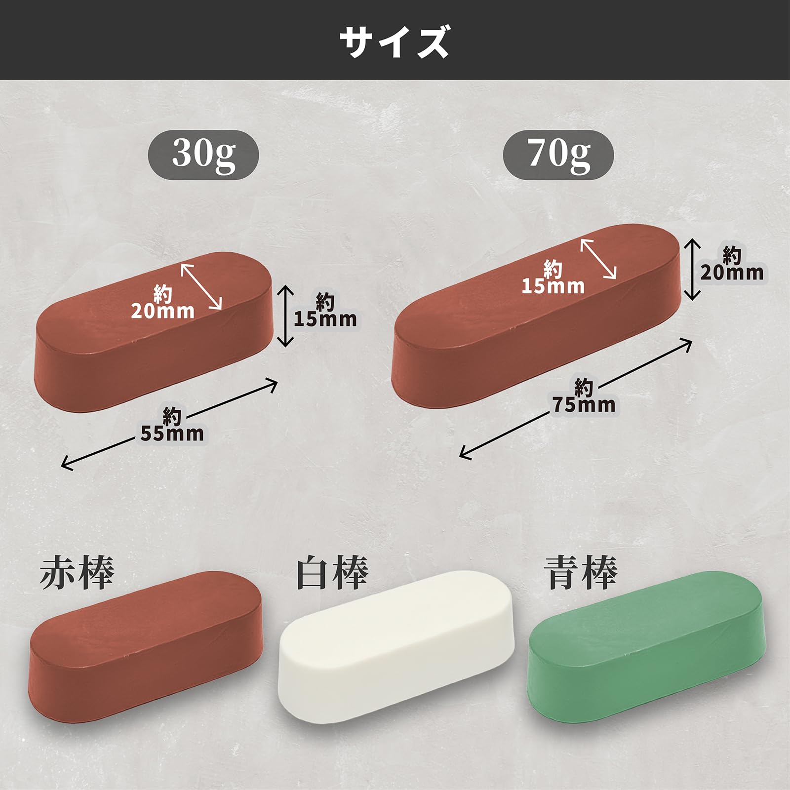 Amazon.co.jp: YESprime バフ用研磨剤 金属磨き 研磨剤 Amazon.co.jp: YESprime バフ用研磨剤 金属磨き 研磨剤