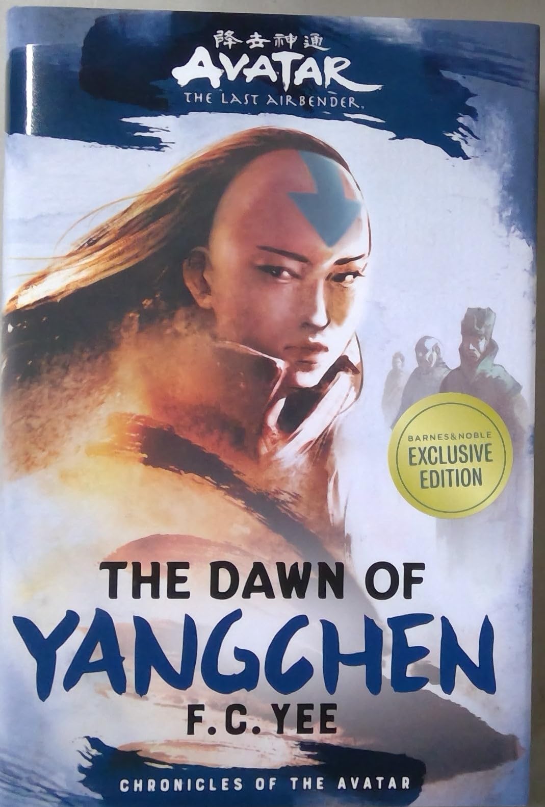 Buy The Dawn of Yangchen by F. C. Yee Barnes & Noble Exclusive Edition — BookShops.in
