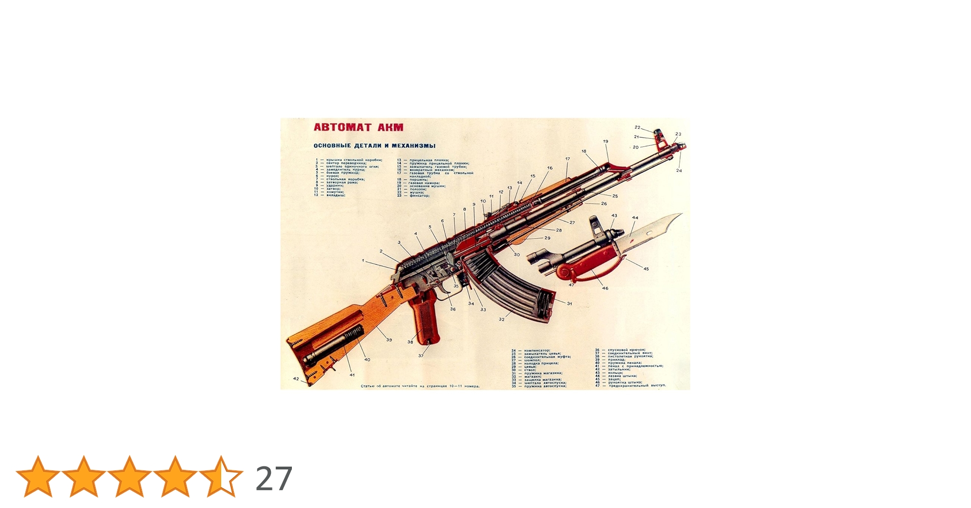 71pHtTy-lHL.jpg_BO30,255,255,