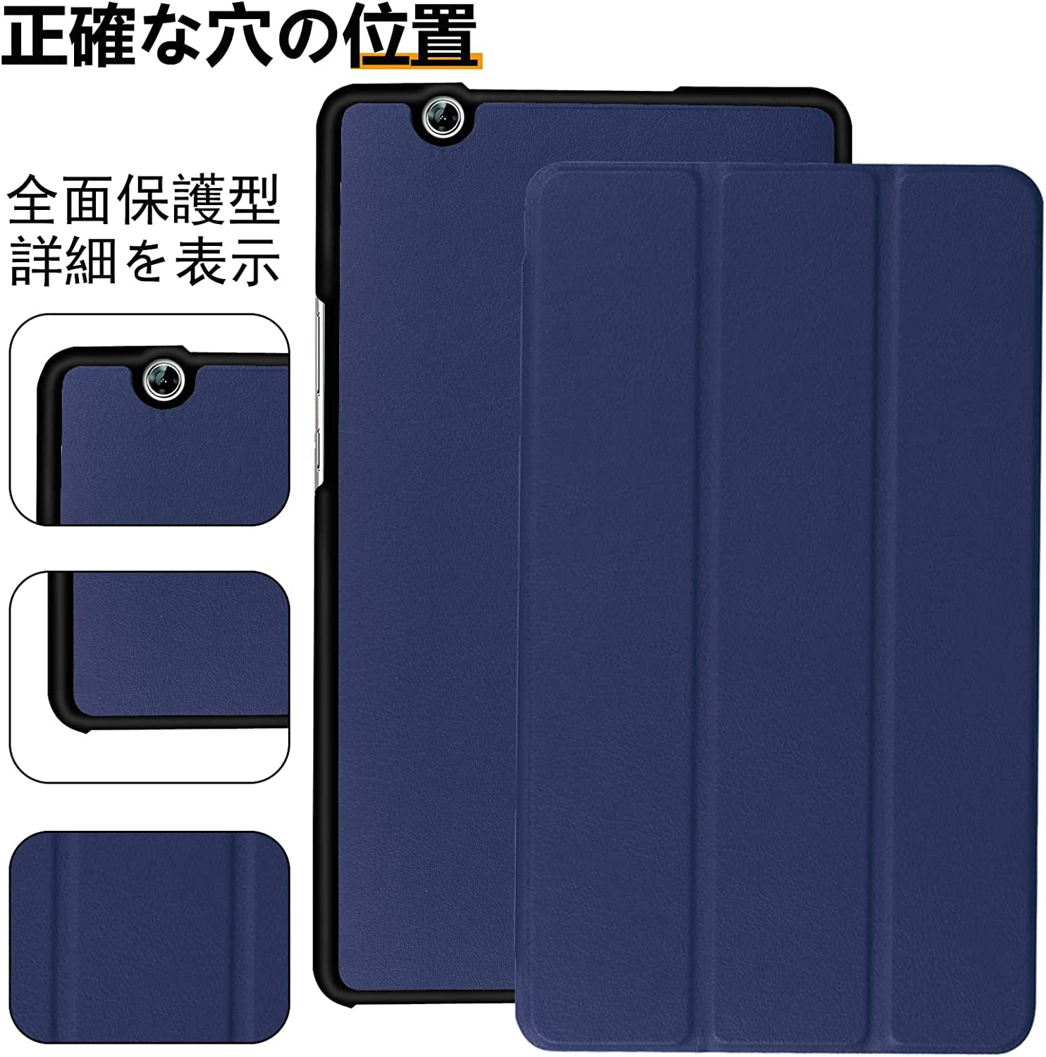 Amazon.co.jp: NTT dtab Compact d-01J 用の ケース Huawei MediaPad 