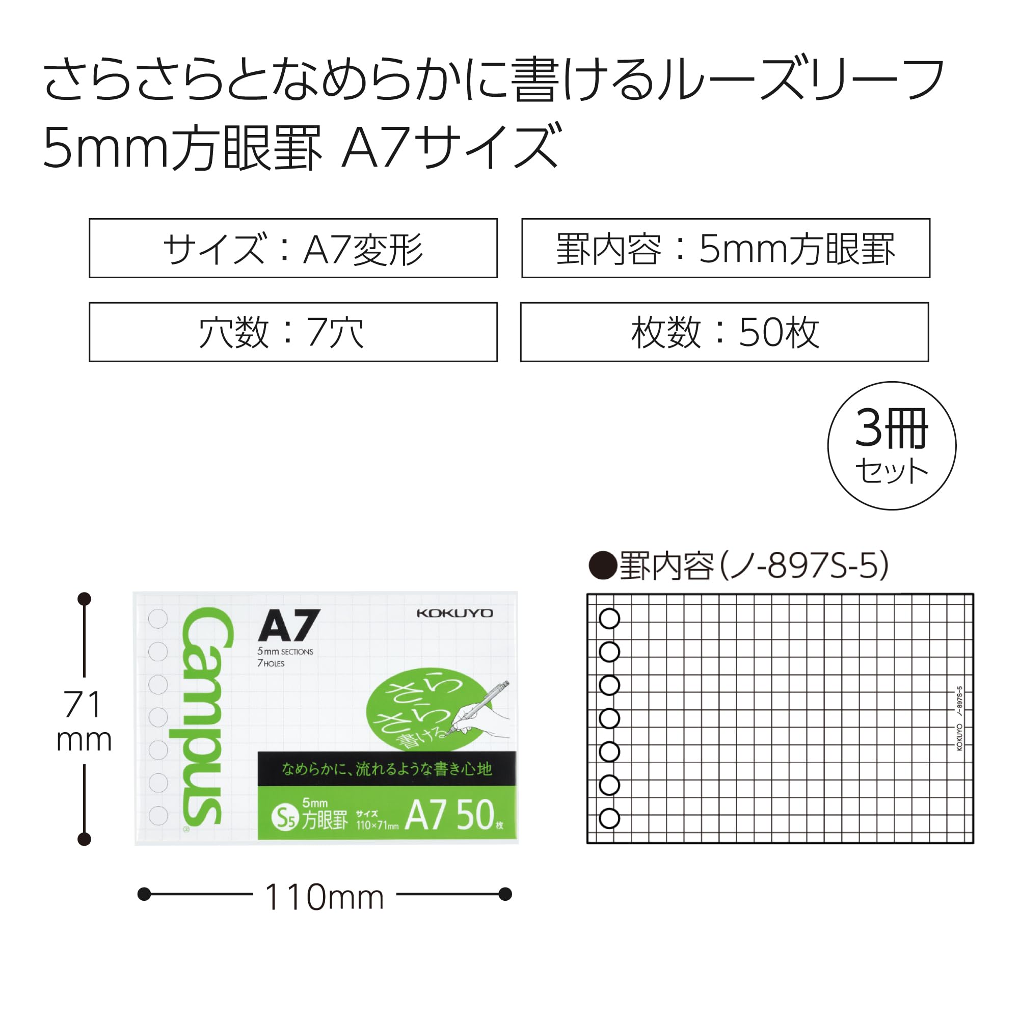 apartamento 5冊セット Baxton Studio Mirza Wood 5-Drawer Twin Storage Bed with Pull