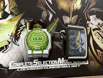 りょう　ダムセル 2個セット 716BMRXjS8L._UF350,350_QL80_.jpg