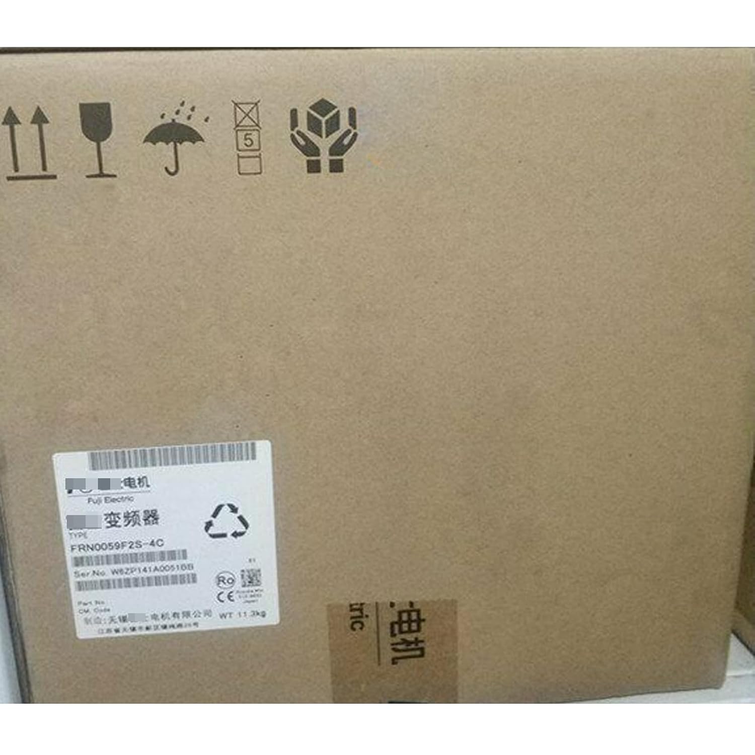 FRN0059F2S-4C New and Sealed in Box FRN0059F2S4C 1 Year Warranty