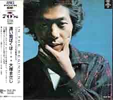 【中古】 シドニーの午後 Ｍｙ　ｄａｙｓ　ｉｎ　Ａｕｓｔｒａｌｉａ/三修社/遠藤雅子 中古】 シドニーの午後 My days in Australia / 遠藤 雅子