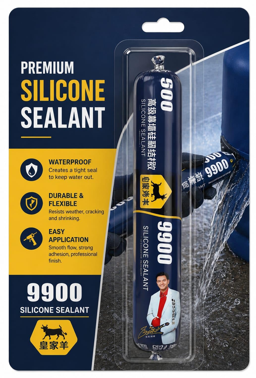 Waterproof Silicone Sealant Fast Drying Roof Repair Adhesive | Quick Leak Fix Waterproof Sealant for Roof, Concrete, Water Tank, Iron, Galvanized Steel, Metal & Aluminum Surfaces (Pack Of 1)-image-15