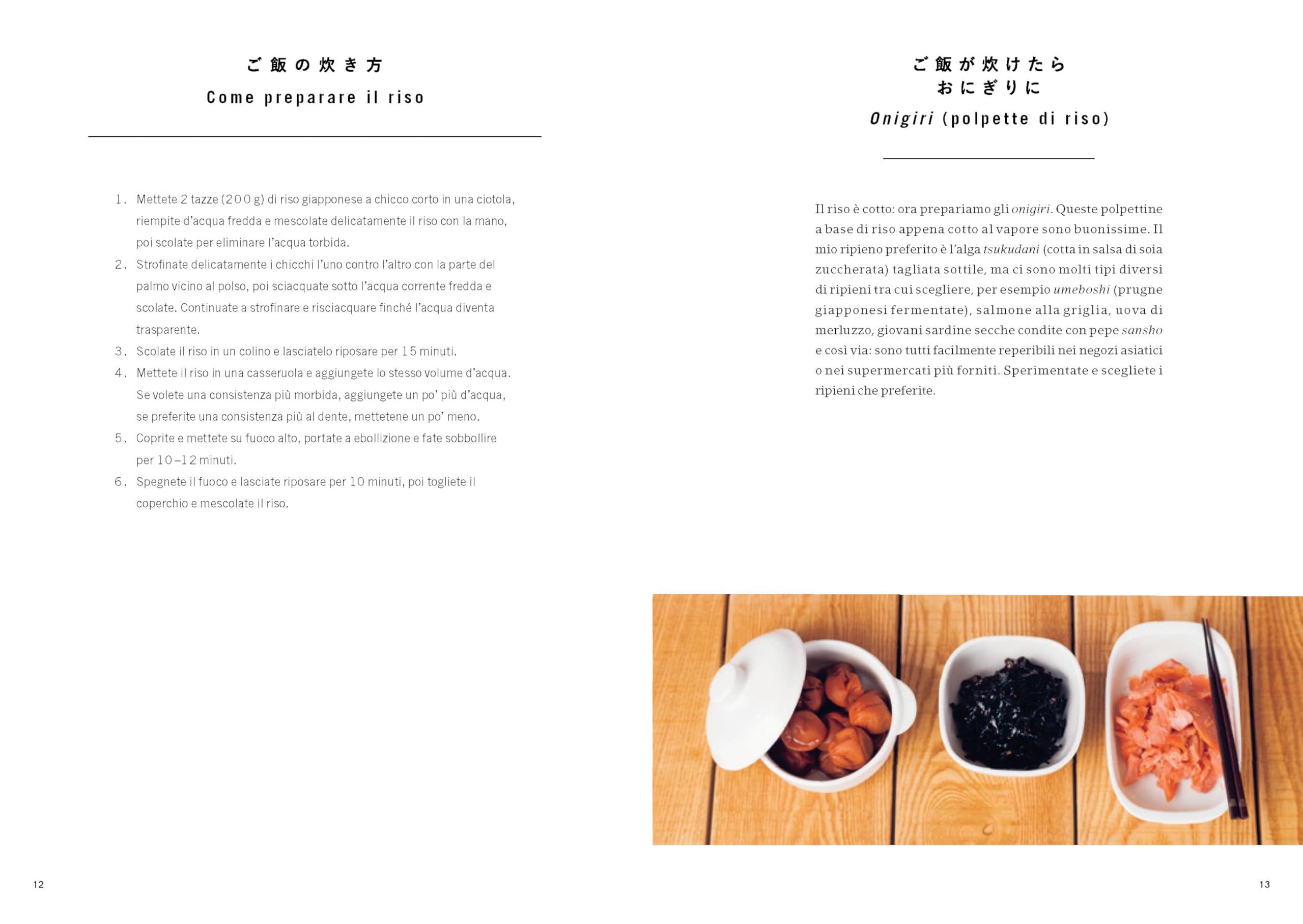 Cucina giapponese pratica