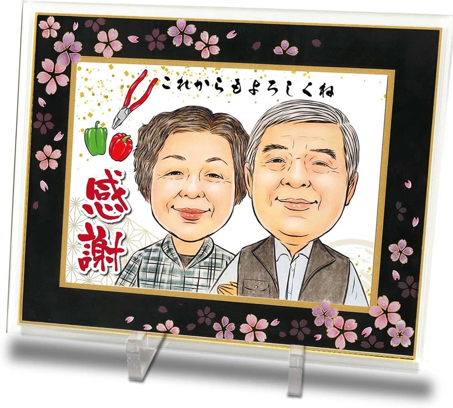 しあわせタッチ 似顔絵 豪華和桜フレーム プレゼント 両親 家族 結婚 金婚式 還暦 長寿 お祝い ギフト 写真から 退職 祝いにも