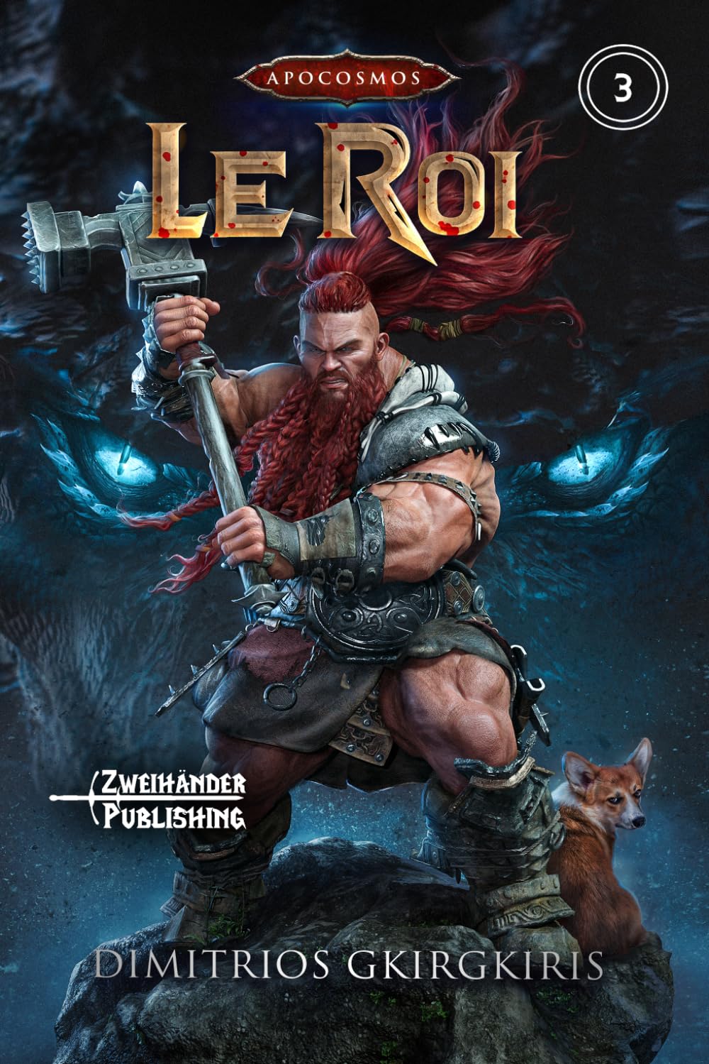 Le Roi: Un roman épique LitRPG de progression fantasy (Apocosmos)