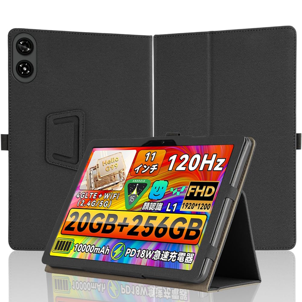 Amazon.co.jp: 【NSFN】SVITOO P11/P1100/Tab P11/A1119 保護ケース