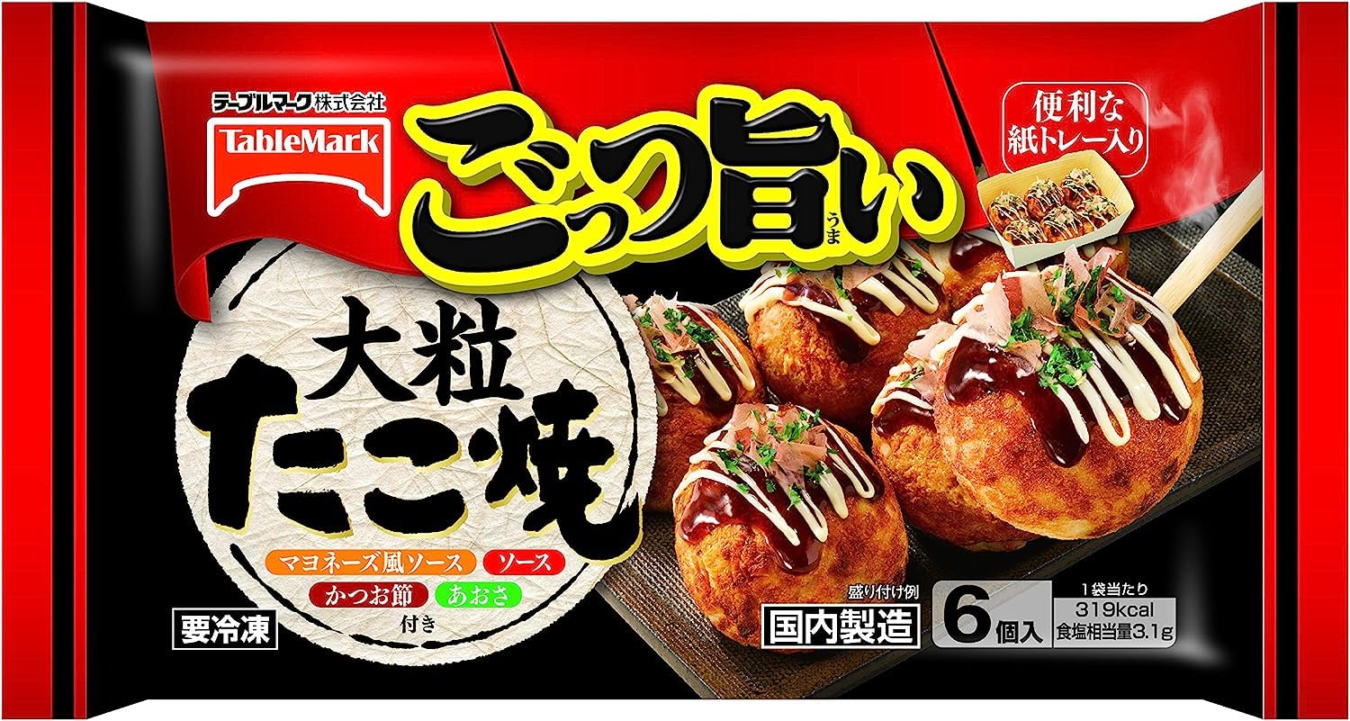 Amazon | 【12袋】 冷凍食品 テーブルマーク ごっつ旨い 大粒たこ焼 1 