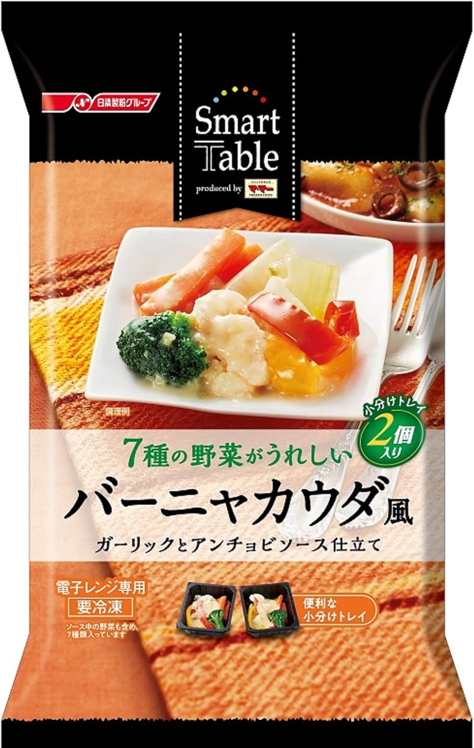 Amazon Co Jp 冷凍 日清フーズ Smart Table 7種の野菜がうれしい バーニャカウダ風 ガーリックとアンチョビソース仕立て 2個 食品 飲料 お酒