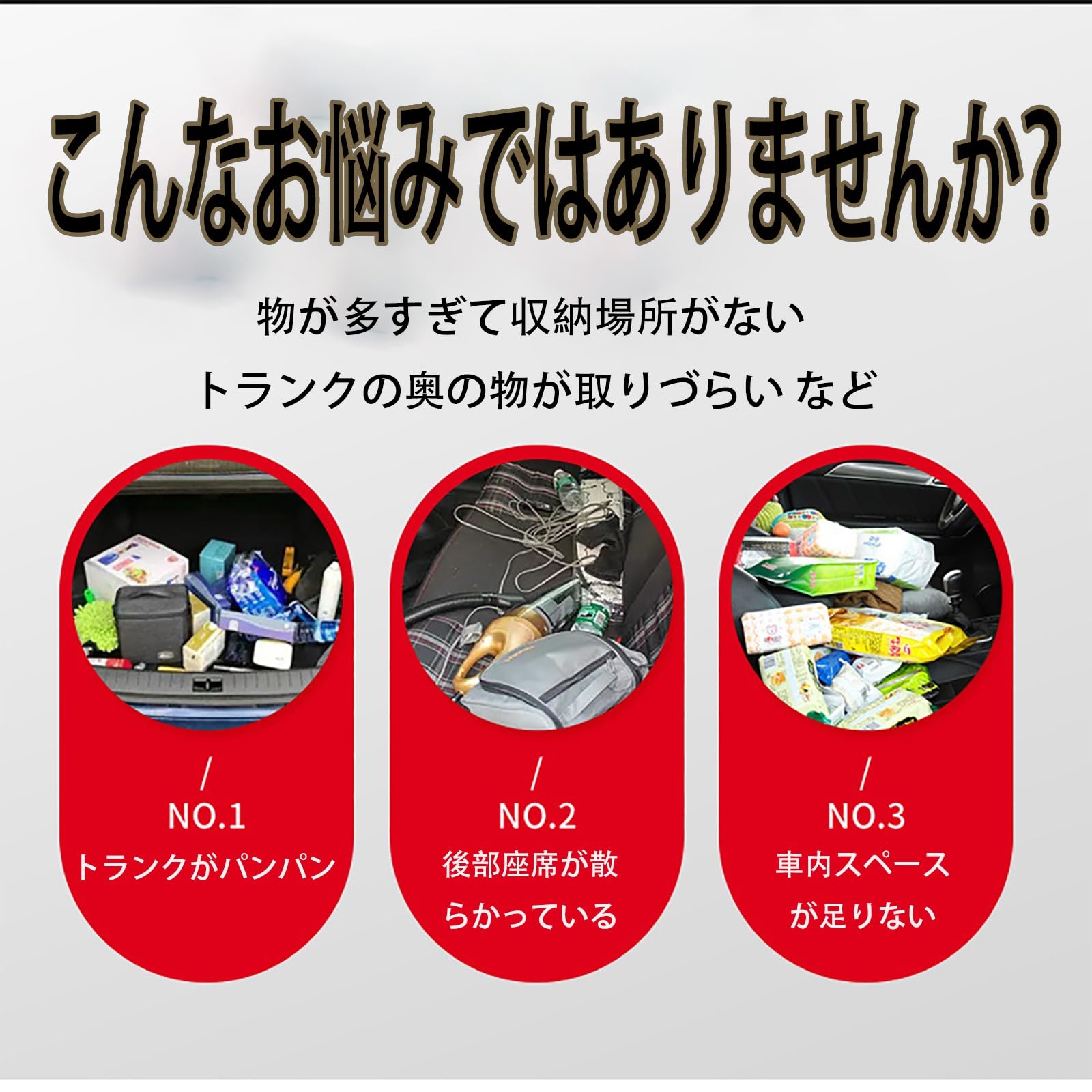 Amazon.co.jp: 車内天井収納 ラゲッジネット に適合する デリカD:5 CV