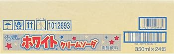 Amazon.co.jp: フェリーチェ ホワイトクリームソーダ 缶 350ml ×24本