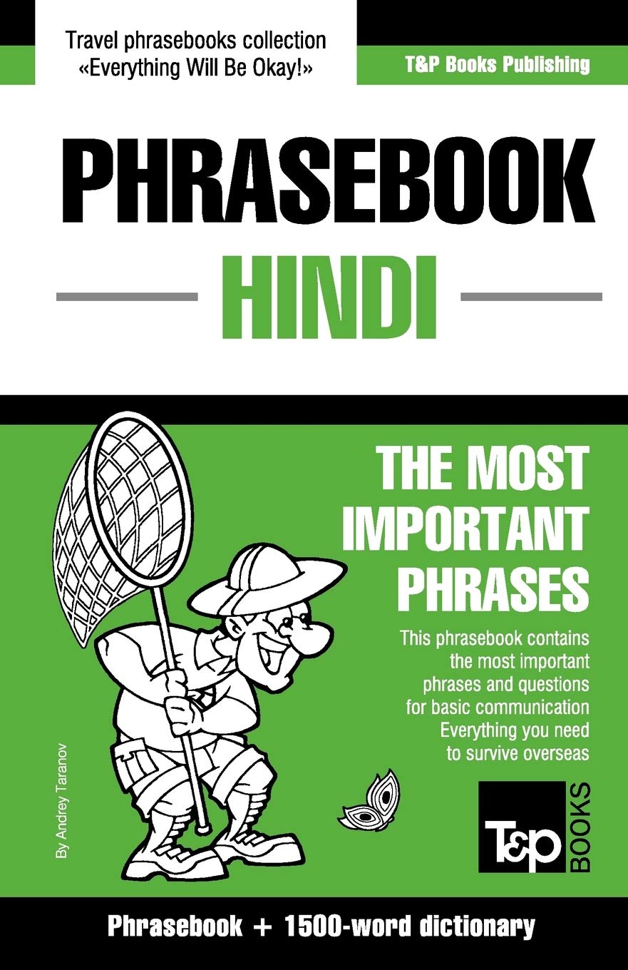 English-Hindi phrasebook and 1500-word dictionary: 152 (American English Collection)