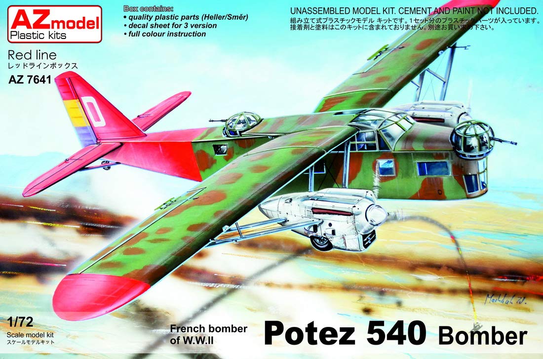 Amazon | AZ model AZモデル 1/72 ポテ540 爆撃機 プラモデル AZM7641