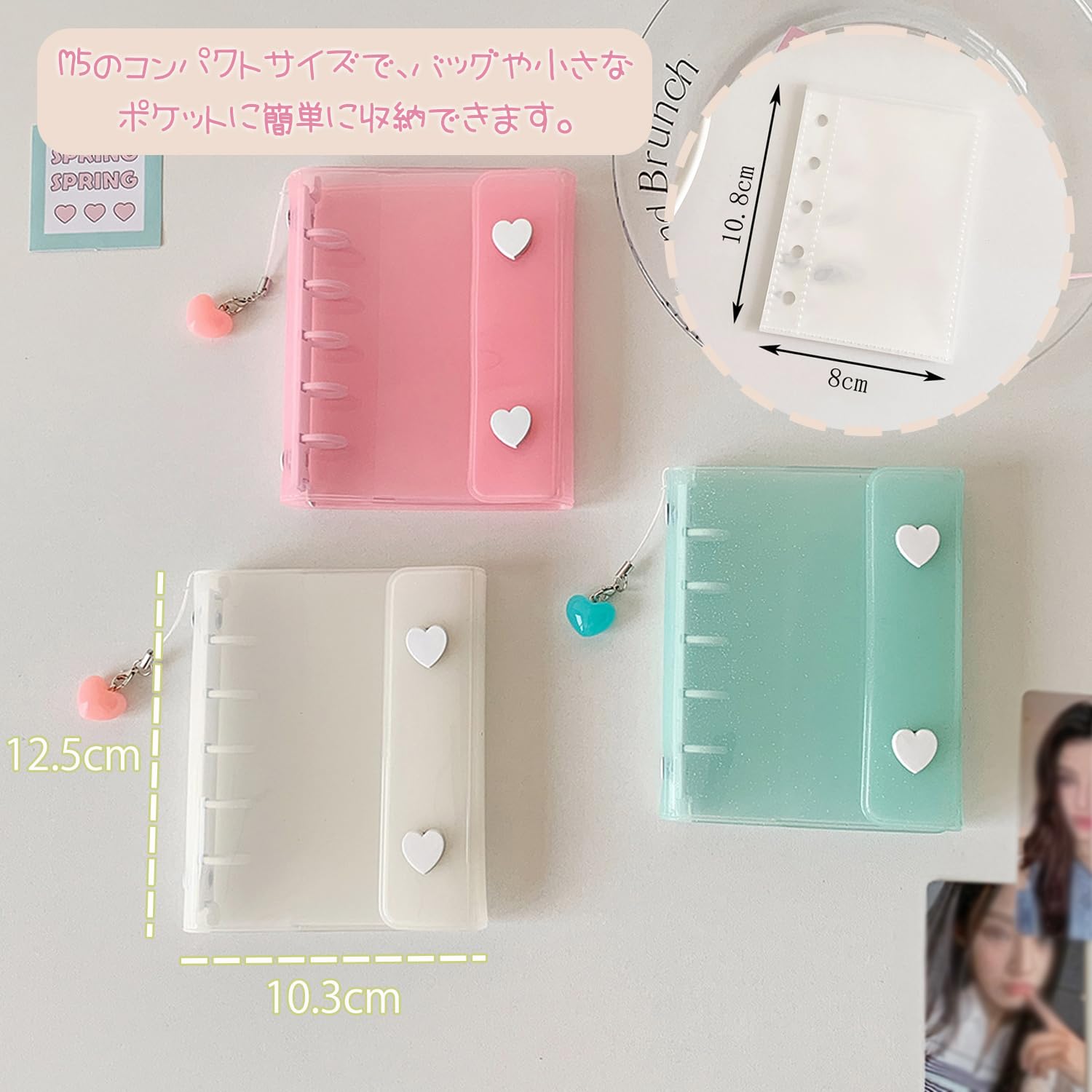 Amazon | シール帳 透明 M5ミニ 女の子 シール帳【リフィル×10枚