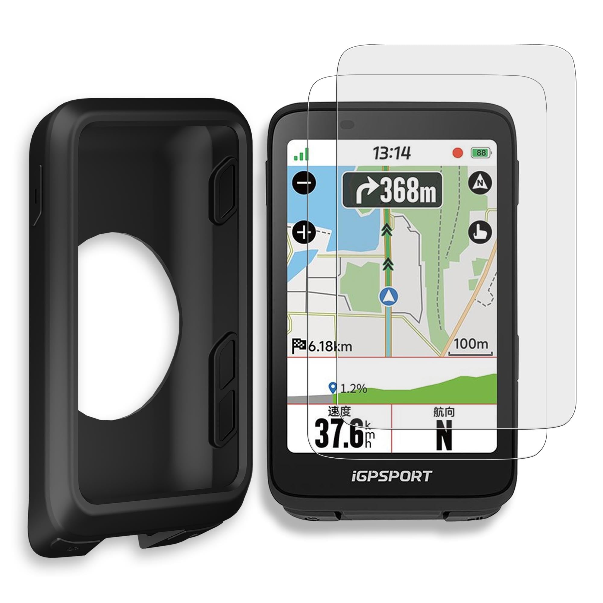 Coque silicone iGPSPORT BiNavi pour sorties VTT et cyclisme - 8