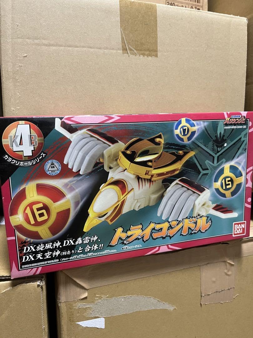 Amazon.co.jp: 忍風戦隊ハリケンジャー dx トライコンドル 当時物  