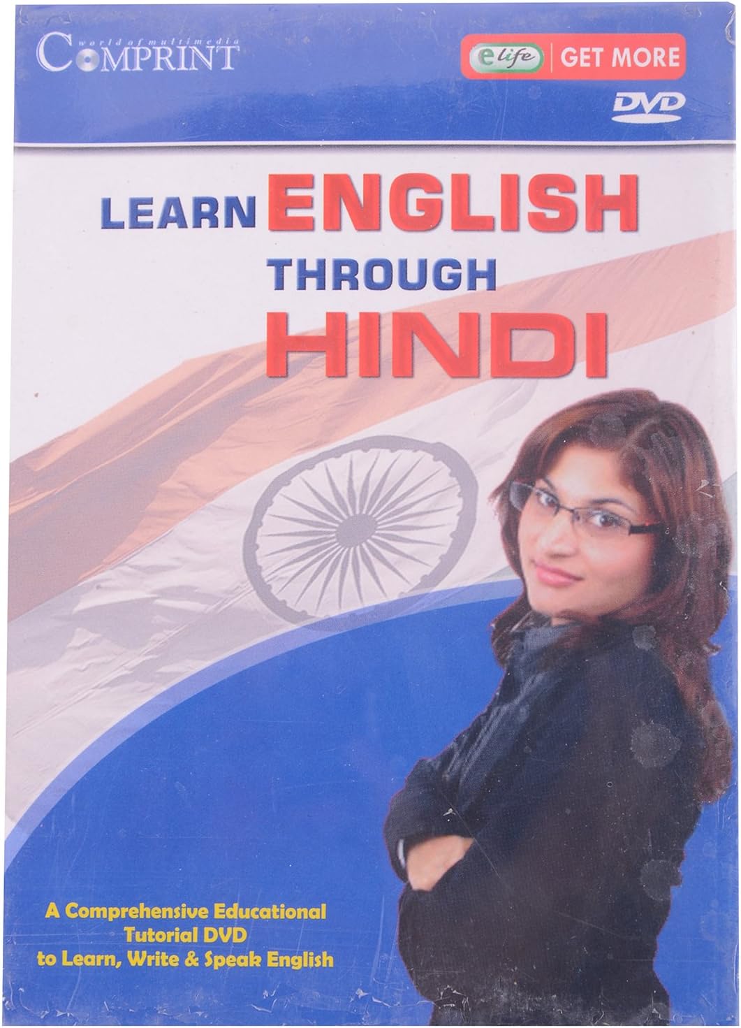 Learn English Through Hindi DVD Comprint