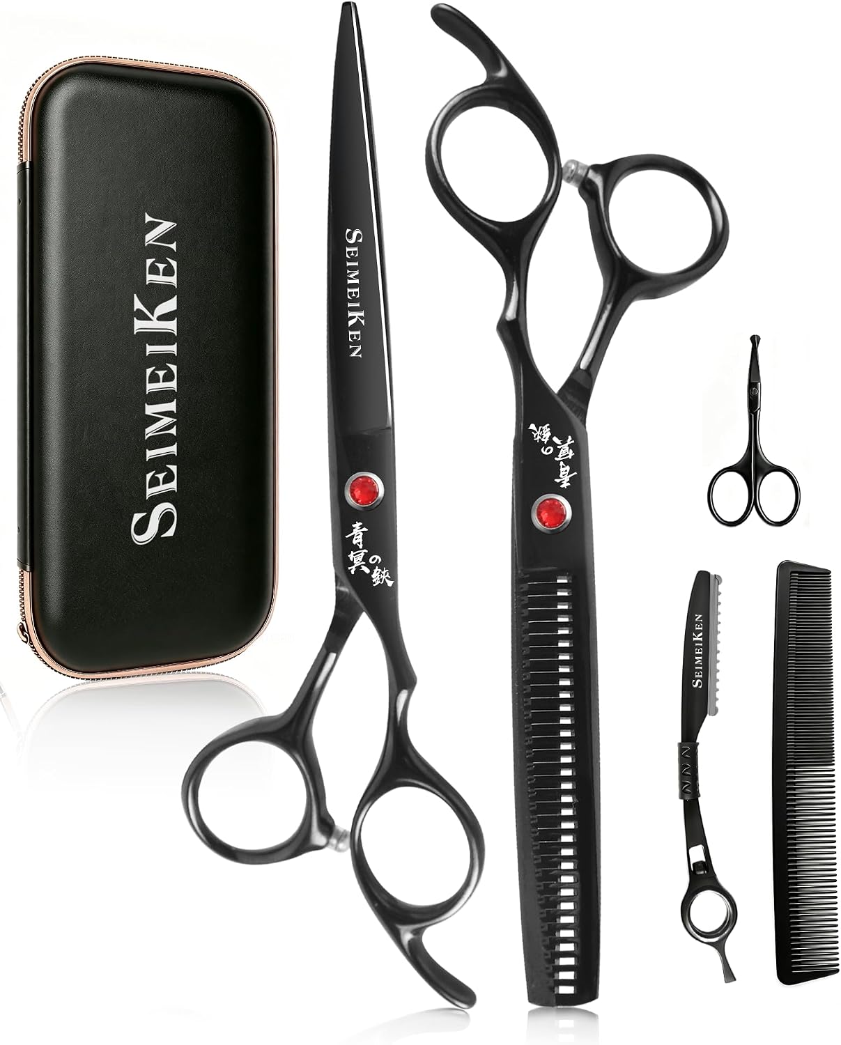 Hair Cutting Scissors Kit, 6.5" Barber Scissors Set (Black)