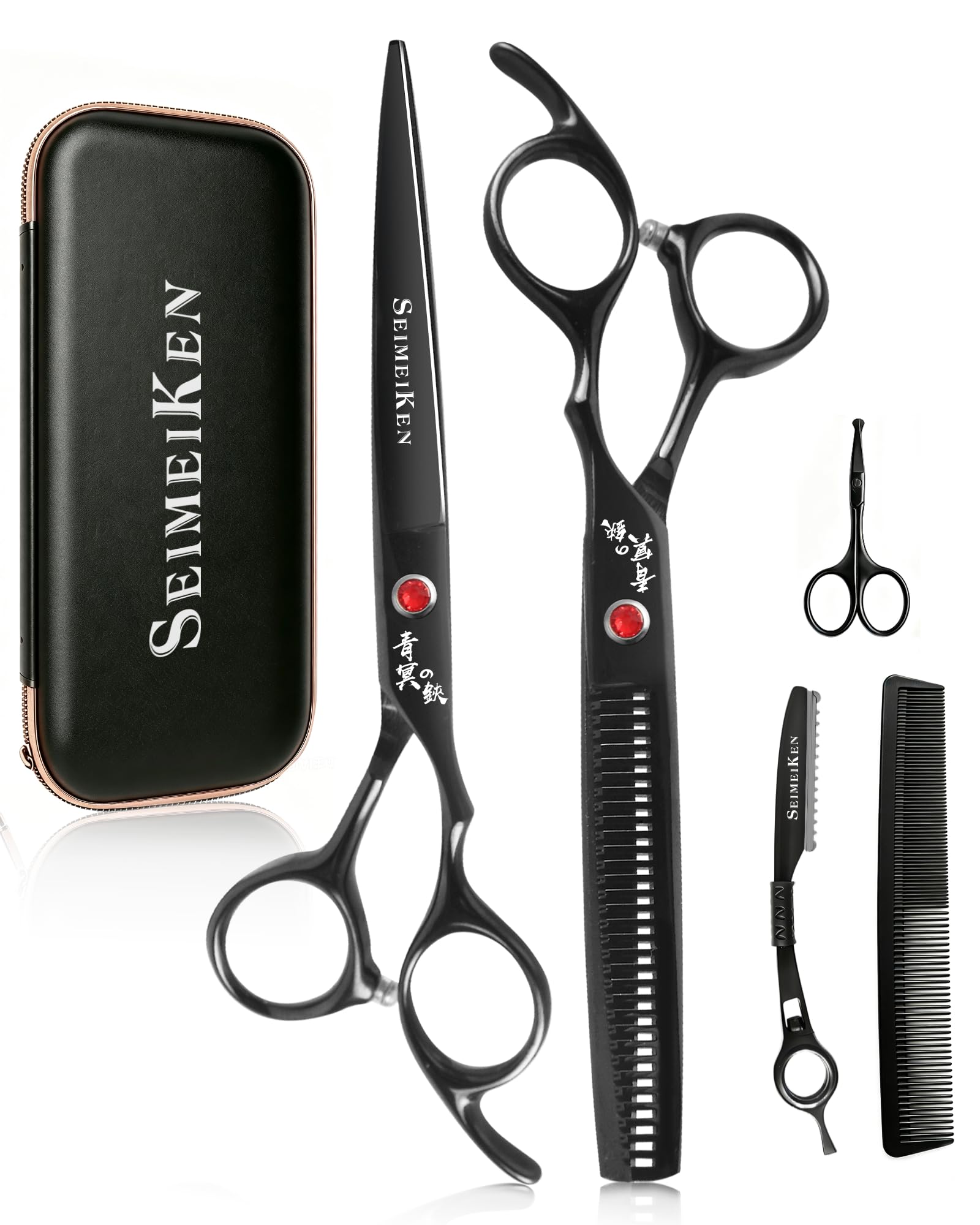 Hair Cutting Scissors Kit, 6.5" Barber Scissors Set (Black)