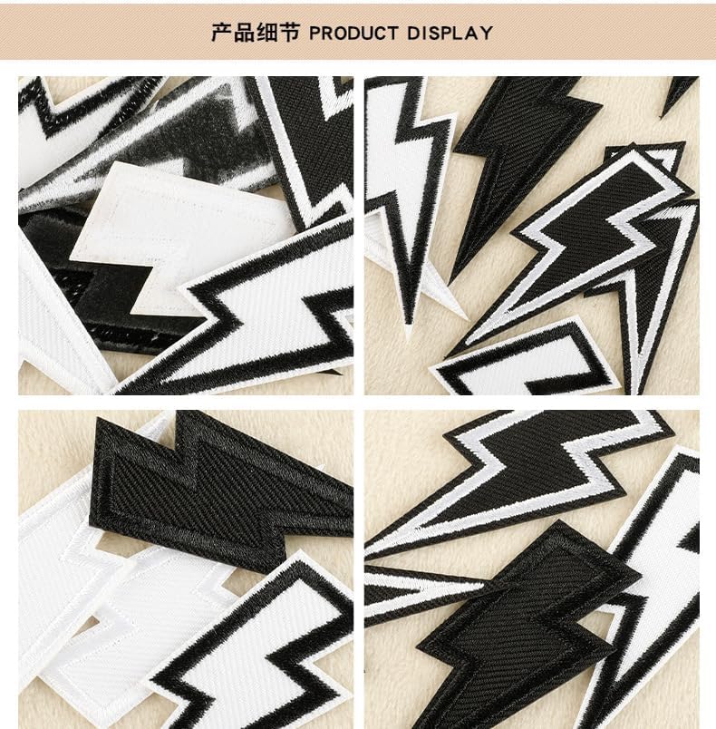 4 Pcs Lightning Iron on Patch for Cloth White Black Lightning Iron/Sew on Embroidered Patches DIY Appliques Accessories for Hats Clothes Jackets Backpacks (Black and White)