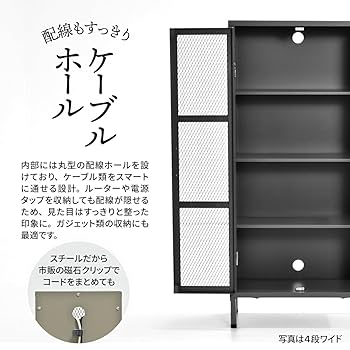 アメリカン キャビネット 140578712_th.jpg?