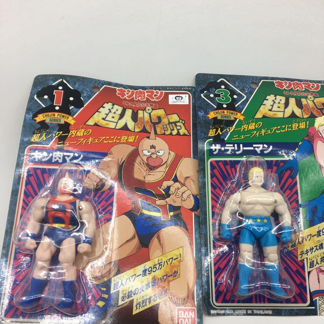 Amazon.co.jp: キン肉マン 超人パワーシリーズ フィギュア : おもちゃ