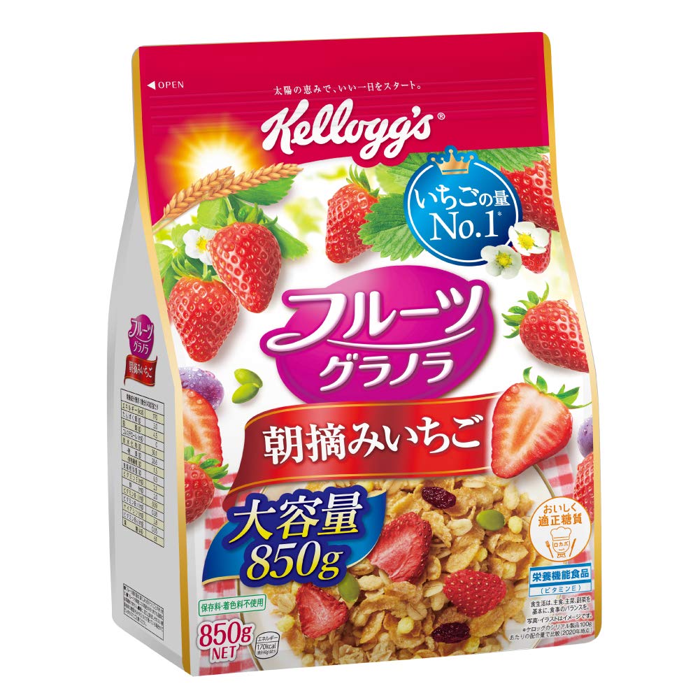 Amazon.co.jp: ケロッグ フルーツグラノラ 朝摘みいちご 大容量 850g