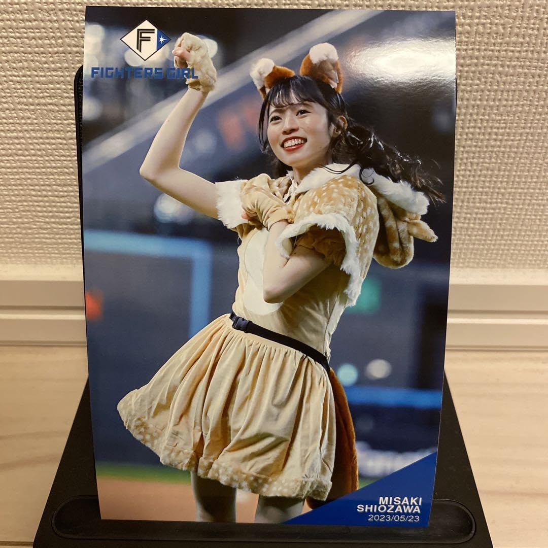 Amazon.co.jp: ファイターズガール 塩澤美咲さん グッズセット