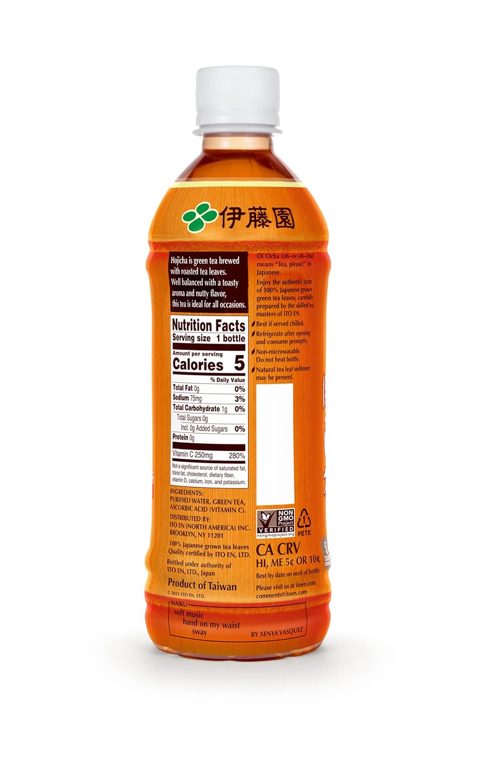 Ito En Oi Ocha Unsweetened Roasted Green Tea, 16.9 Fluid Ounce (Pack of 12), Low Calorie