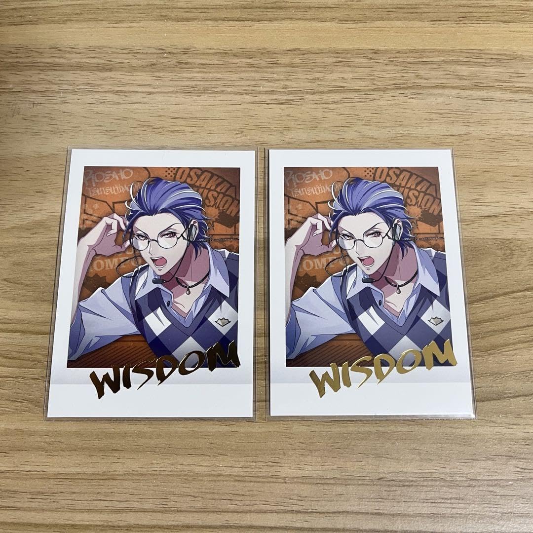 Amazon.co.jp: ヒプノシスマイク ぱしゃこれ 躑躅森盧笙 箔押し : おもちゃ