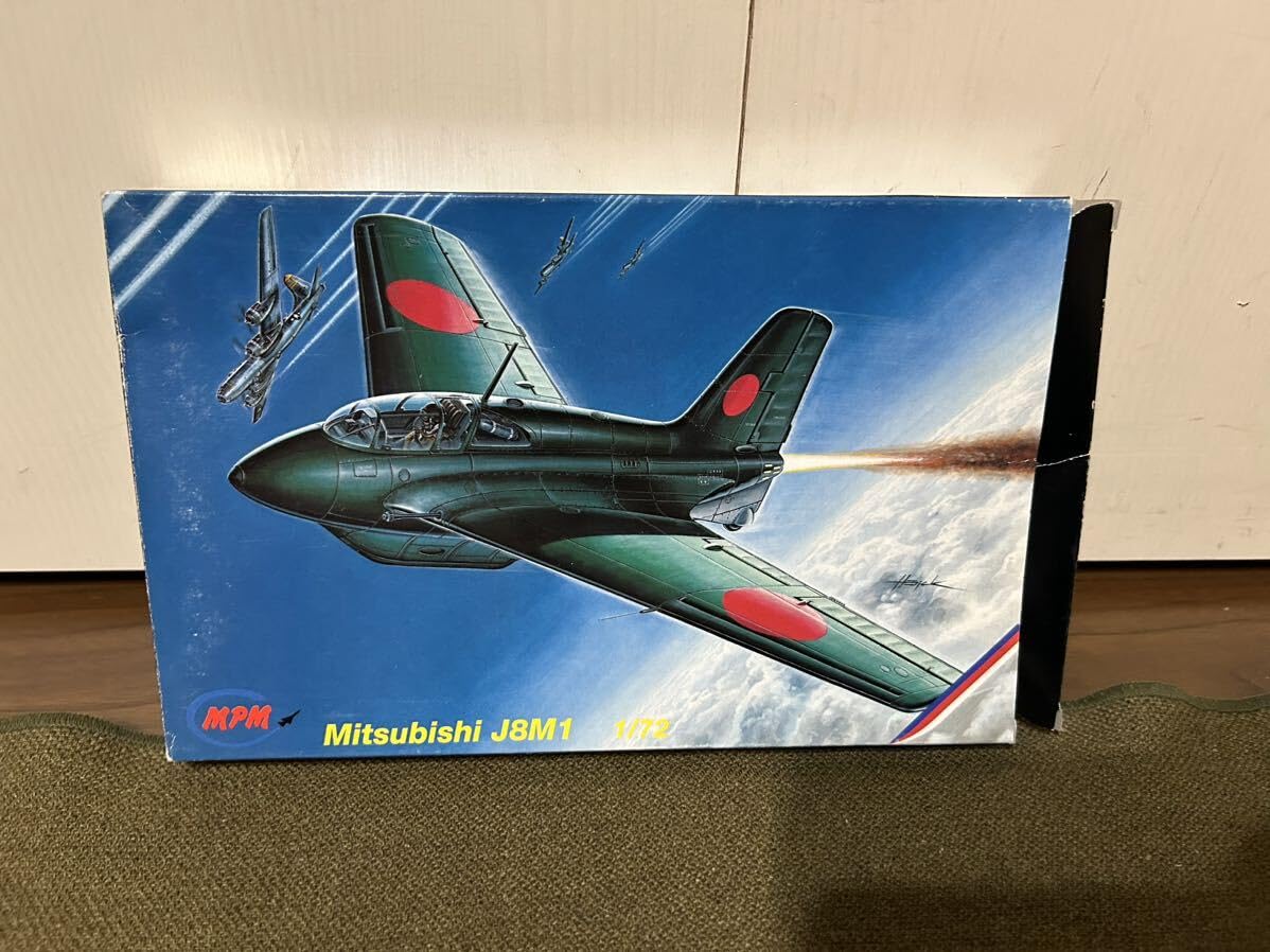 Amazon.co.jp: 1/72 MPM 日本軍 秋水 プラモデル : おもちゃ